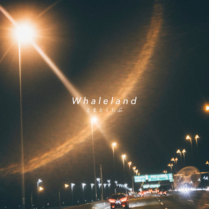 Whaleland