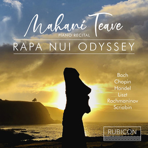 Suite No. 5 in E, HWV 430: III. Courante