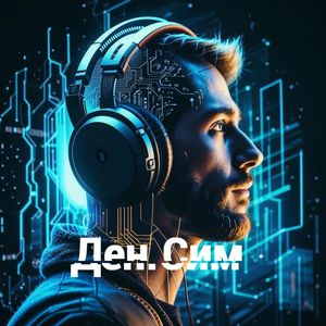 Смородиновый лист