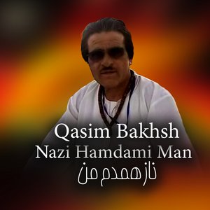 Nazi Hamdami Man