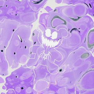 Глаза цвета волшебства