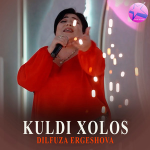 Kuldi xolos