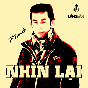 Nhìn Lại