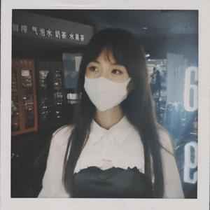 《白山茶》送给君君的第一首