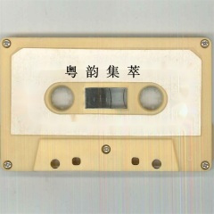 村间小童