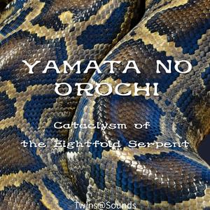 山河を呑む息 Breath That Devours the Land