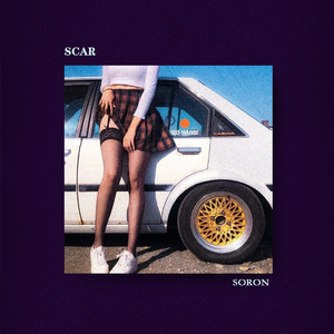 旧伤疤【FREE】Emo Lil Tjay Kenrobb Rod wave Pain Beat