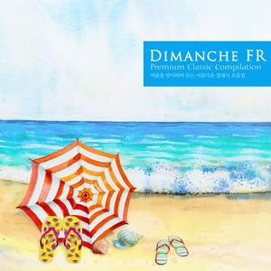 Faure: Prelude In G Minor Op.103