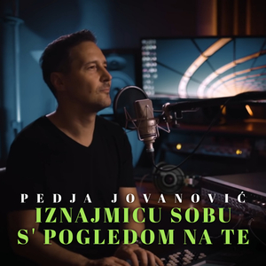 Iznajmiću sobu s pogledom na tebe (Cover)