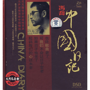 都达尔和玛丽亚