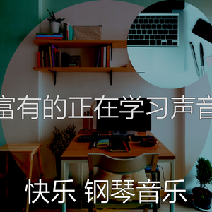 欢快的睡眠时刻