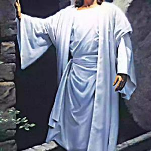 Thank you Lord for blessing me (Radio Edit)