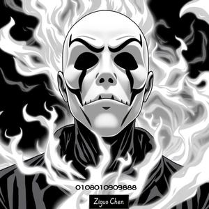 0108010909888 (Instrumental)