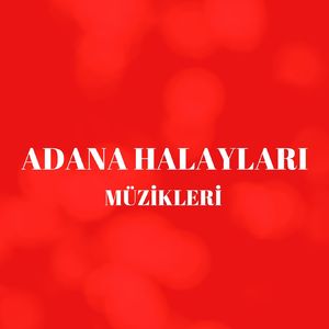 Kırkhan Çiftetelli