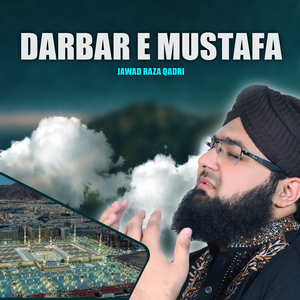 Darbar e Mustafa