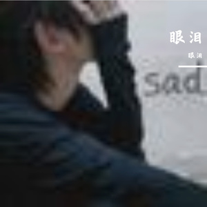 阳光落肩的重量与明媚时光