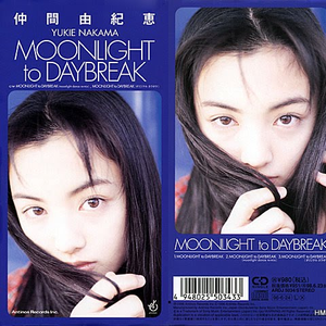 ムーンライト・トゥ・デイブレイク(ムーンライト・ダンス・リミックス) (remix)