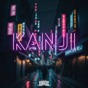 Kanji