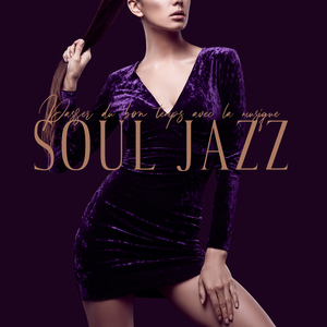 Ressentez l'atmosphère