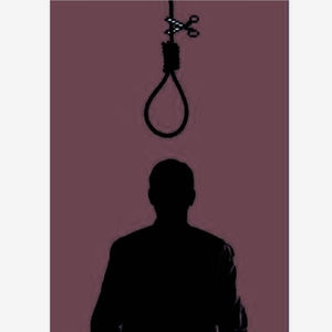 遗书 （PROD BY GOAT MUSIC）