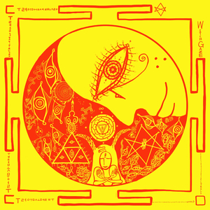 김명순