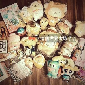 我差一點就死了