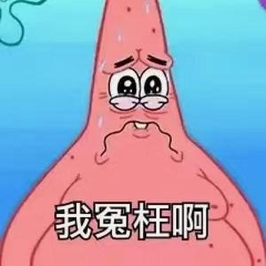 凡凡的凡恼（PROD BY CRAZY_BEATZ）