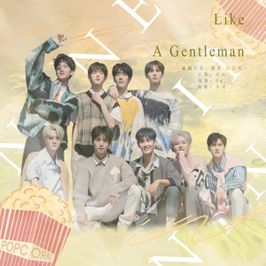 Like A Gentleman