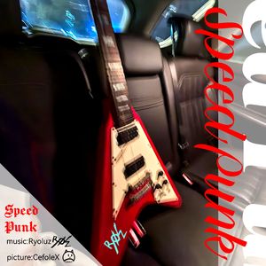 Speed Punk