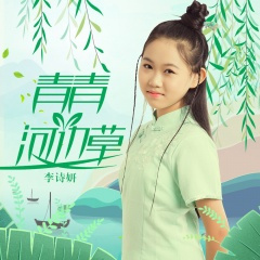 鸭鸭小镇