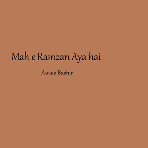 Mah E Ramzan Aya hai
