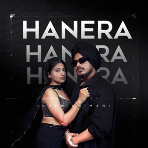 Hanera