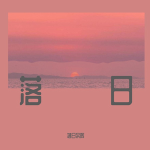 2022.03.23-14.38.13-下午 [高质量]