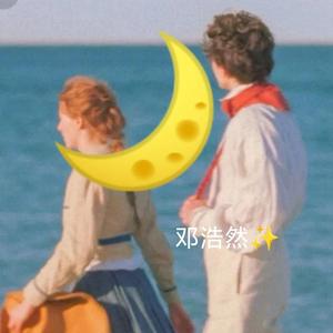 星星和月亮失眠了