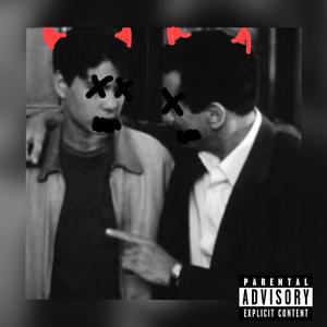 ACTIVATED (feat. Davon)