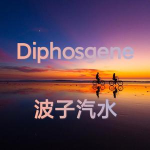 Diphosgene
