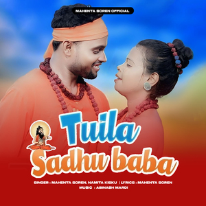 TUILA SADHU BABA