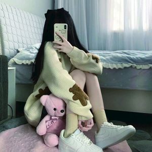 火火火火火曲 (DJ版)