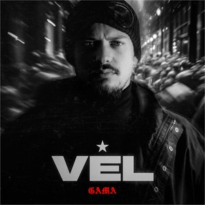 Vél