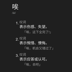 [Free] "情绪化“ 河南说唱之神Type Beat