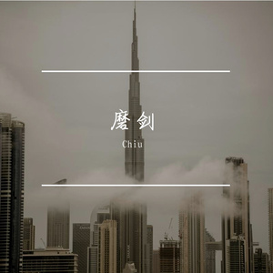 上弦月