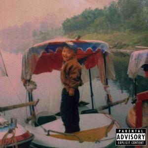 Wassup！（prod by XNIBE）