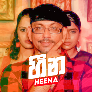 Heena