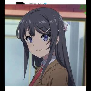 （Prod By GOAT CREW）