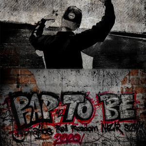 По потоку подземной реки