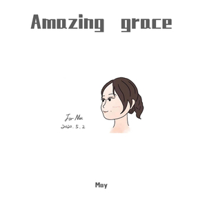 Amazing grace