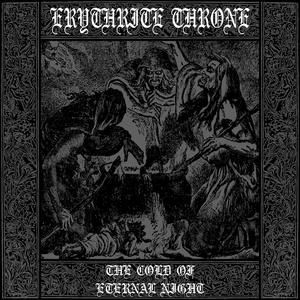 The Elder's Incantation