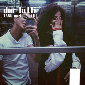 kuzugni oynatma（原版）