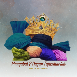 Aaisa Murshid Na Zamaane Me Kahin