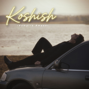 Koshish
